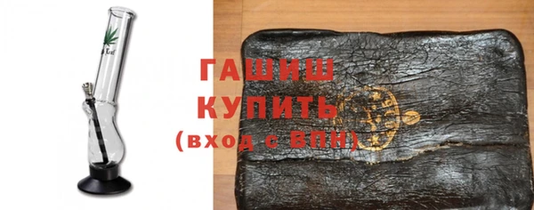 первитин Балабаново