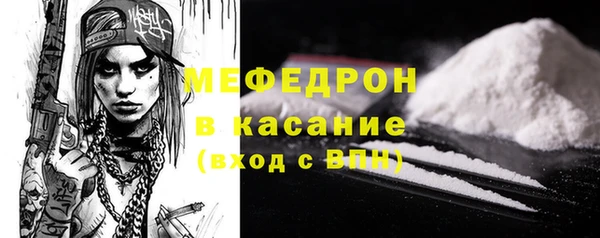 твердый Киренск