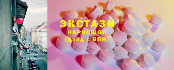 МДПВ Арсеньев