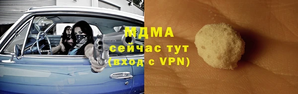 а пвп мука Баксан
