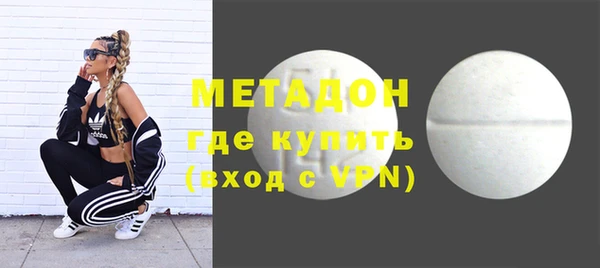 МДПВ Арсеньев