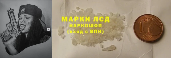 а пвп мука Баксан