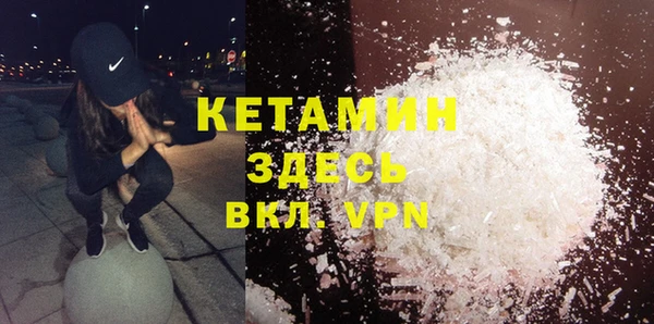 а пвп мука Баксан