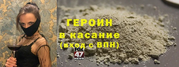 а пвп мука Баксан