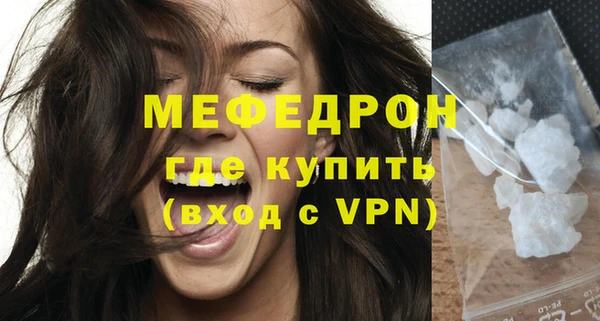 а пвп мука Баксан