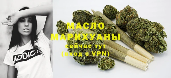 а пвп мука Баксан