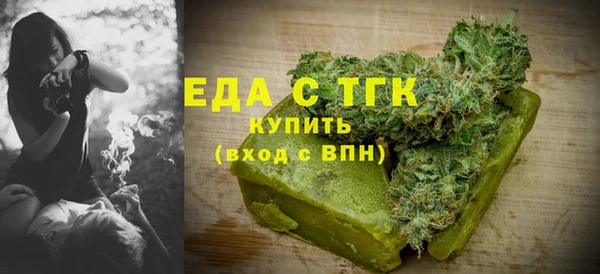 МДПВ Арсеньев