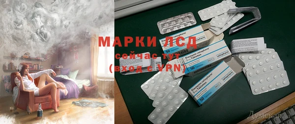 МДПВ Арсеньев